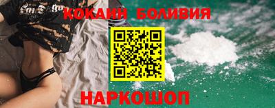меф Краснодар