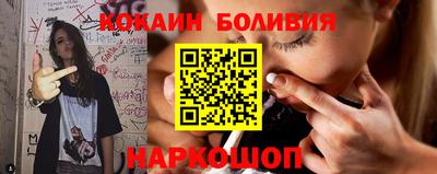 меф VHQ Краснокаменск