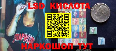 меф VHQ Краснокаменск