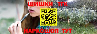 меф Краснодар