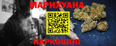 меф VHQ Краснокаменск