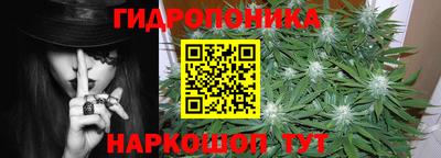 меф Краснодар