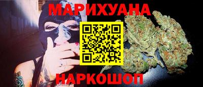 меф VHQ Краснокаменск