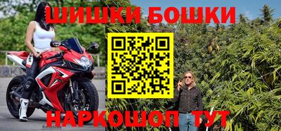 кокаин премиум Краснознаменск
