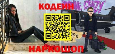 меф VHQ Краснокаменск