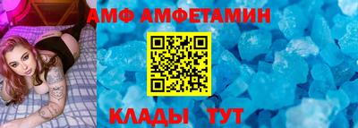 кокаин премиум Краснознаменск