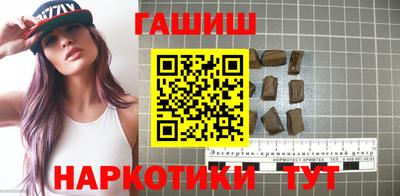 меф Краснодар